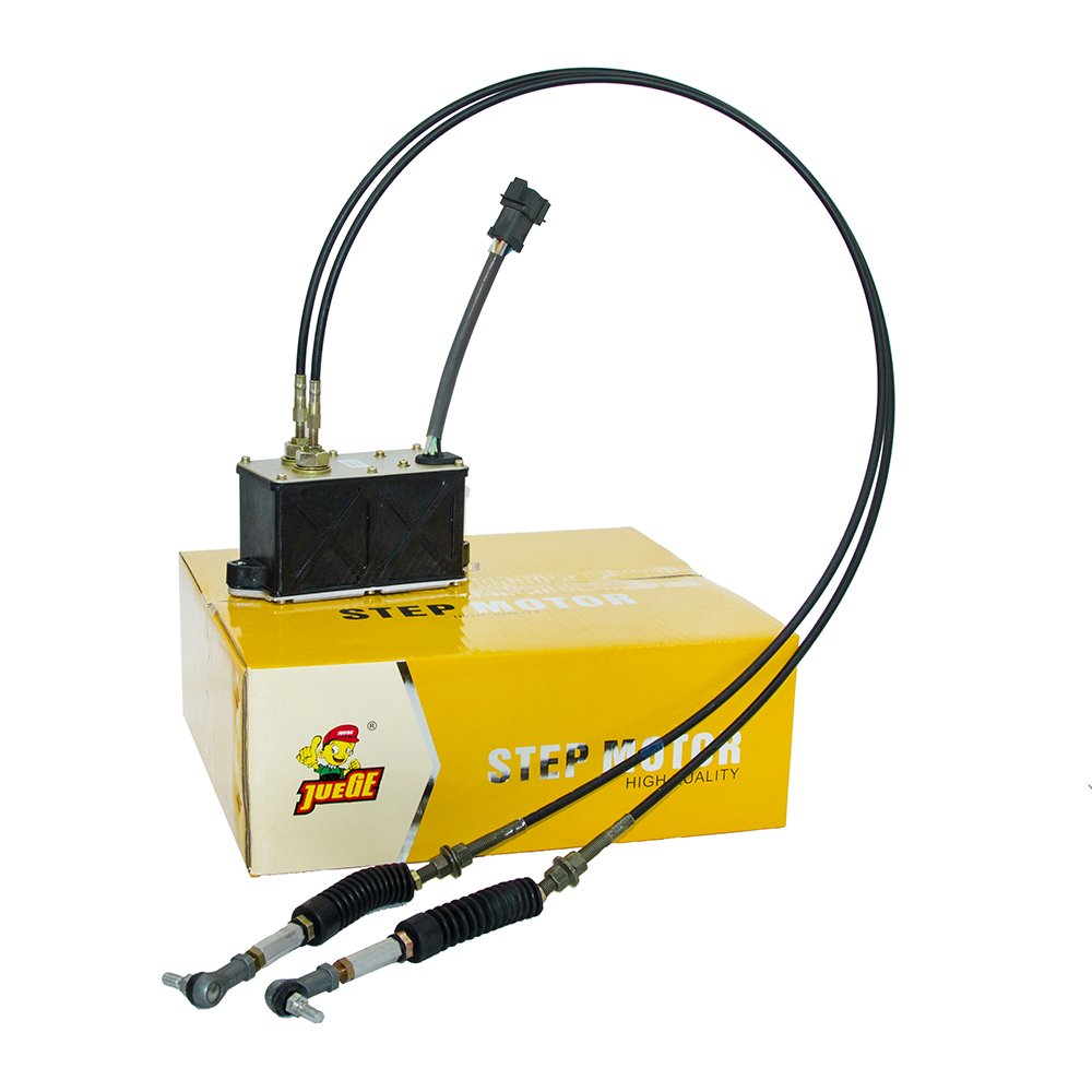 Throttle motor,Juege brand, E320C (145cm)